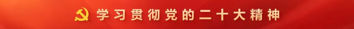 怀宁企业腾飞新引擎，全方位技术咨询驱动创新发展,怀宁提供技术咨询,技术咨询,技术咨询服务,第1张