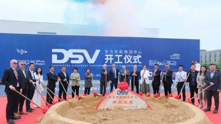 海盐技术咨询加盟，携手共创财富新篇章,随着我国经济的迅猛发展，各行各业都迎来了前所未有的发展机遇，在这个充满无限机遇的时代，海盐技术咨询加盟项目逐渐成为众多投资者的首选，本文将为您全面解析海盐技术咨询加盟的背景、优势以及加盟流程，助您开启财富之门，携手共创辉煌未来。,海盐技术咨询加盟,技术咨询,第1张