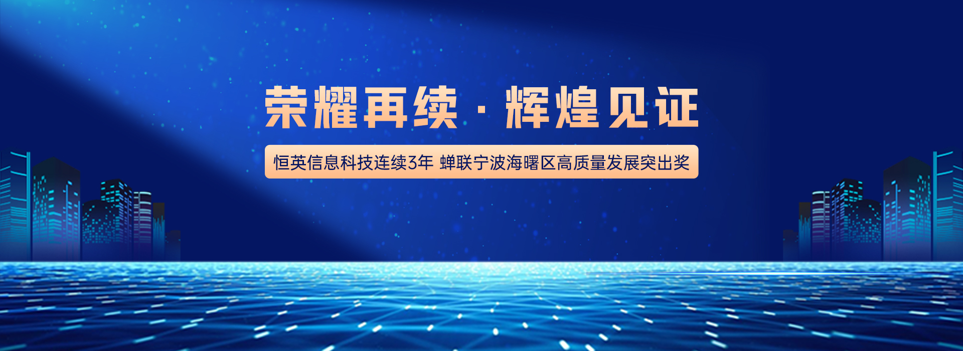 恒仁咨询赋能企业数字化转型，领航行业创新潮流,在科技日新月异的今天，企业数字化转型升级已成为一股不可阻挡的趋势，为了帮助广大企业紧握时代脉搏，同步行业步伐，恒仁技术咨询应运而生，本文将为您深入剖析恒仁技术咨询的服务内涵、独到优势以及经典案例，助您全面了解这一新兴行业的风采。,恒仁信息技术咨询,技术咨询,信息技术咨询,第1张