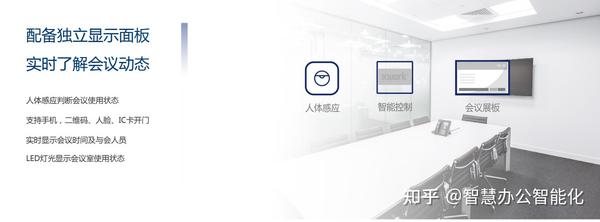 智领未来，高端技术咨询公司，企业发展的核心引擎,随着科技的迅猛进步，企业对于技术创新的需求与日俱增，应运而生的则是高端技术咨询公司，它们犹如企业发展的智慧引擎，提供全面的技术支持和解决方案，助力企业在竞争激烈的市场中独树一帜，本文将深入剖析高端技术咨询公司的特点、服务内容及其对企业发展的重要价值。,高端技术咨询公司,技术咨询,技术咨询服务,技术咨询公司,第1张