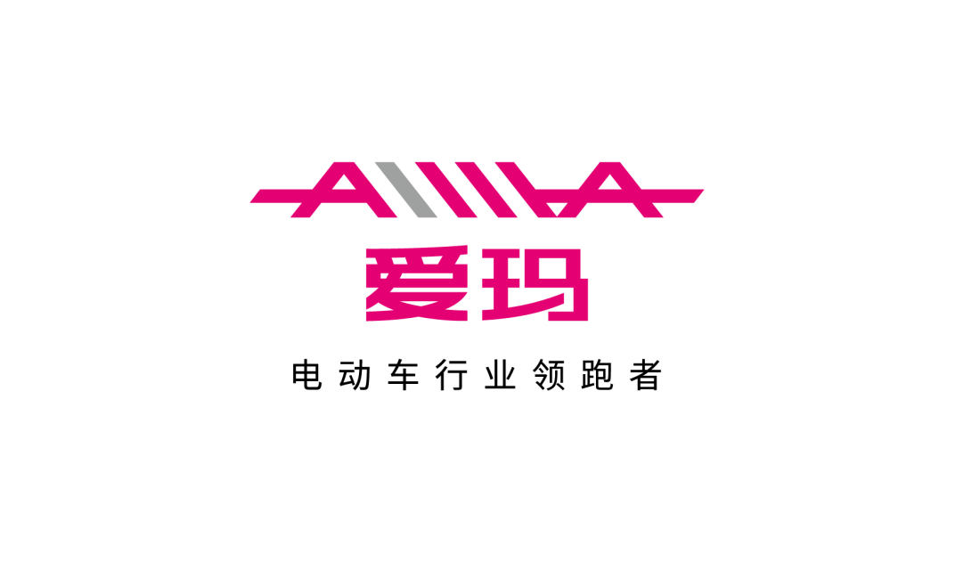 爱玛技术咨询，赋能企业数字化转型，开创行业新风向,随着科技的迅猛进步，企业数字化转型的浪潮势不可挡，在这一进程中，爱玛技术咨询作为一家专业的技术咨询企业，凭借其深厚的行业积淀和卓越的技术能力，助力企业实现数字化转型，引领行业发展的新风向。,爱玛技术咨询,技术咨询,提供技术咨询,技术咨询公司,第1张