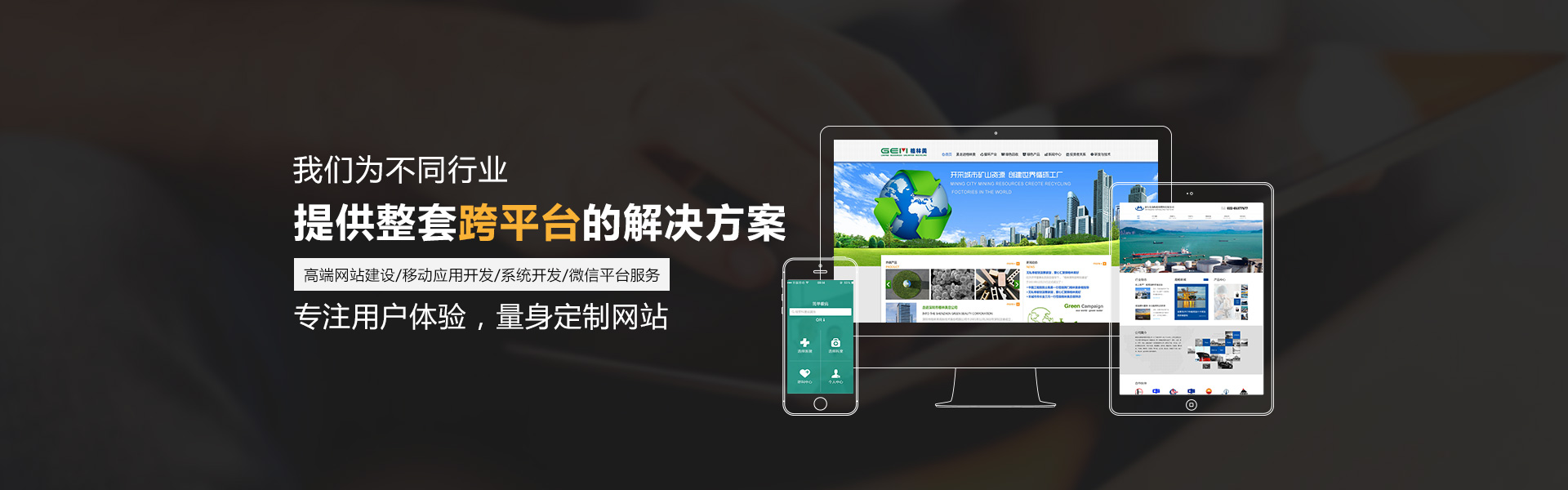 天津网站技术咨询，推动企业数字化转型的关键策略,在互联网技术迅猛发展的今天，众多企业纷纷意识到，搭建自身的网站是提升品牌形象、拓展业务版图的关键，在这一过程中，企业不可避免地会遭遇诸多技术挑战，天津网站技术咨询因而成为了企业发展的不可或缺的合作伙伴，本文将深入剖析天津网站技术咨询的内涵，探讨其在企业数字化转型升级中的重要作用。,天津网站技术咨询,技术咨询,第1张
