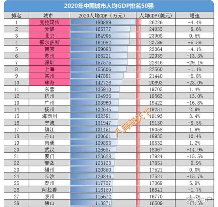 无锡企业技术咨询费用攻略，高性价比，助力企业腾飞,无锡技术咨询多少钱,技术咨询,技术咨询费,技术咨询费用,第1张