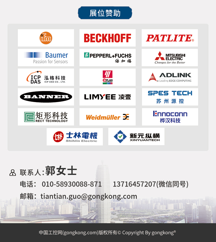 珠海容器技术助力企业数字化转型风潮再起,随着互联网、大数据、云计算等技术的迅猛发展，企业数字化转型已成为不可逆转的时代潮流，在这一进程中，容器技术以其轻量级、高可用性、易于扩展等显著优势，成为了企业上云、微服务架构、DevOps等领域的首选技术，应运而生的是珠海容器技术咨询，它致力于为企业提供全面的容器技术解决方案，助力企业顺利实现数字化转型。,珠海容器技术咨询,技术咨询,第1张