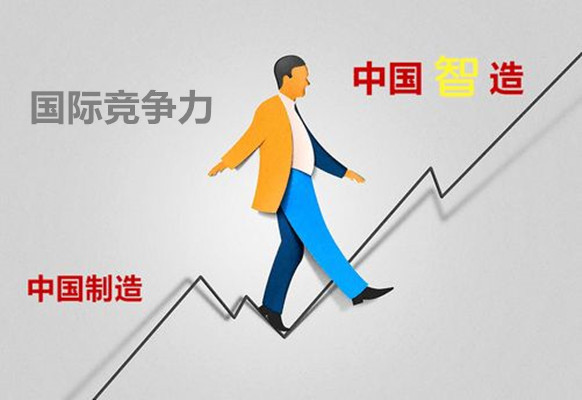 南京服务技术咨询赋能，助力企业核心竞争力升级,随着我国经济的迅猛发展，市场竞争愈发激烈，在这样的环境下，企业若想在竞争中脱颖而出，就必须不断强化自身的核心竞争力，南京服务技术咨询，作为助力企业提升竞争力的有力工具，日益受到众多企业的青睐，本文将从多个角度深入探讨南京服务技术咨询在企业发展中的关键作用。,南京服务技术咨询,技术咨询,技术咨询是指,第1张