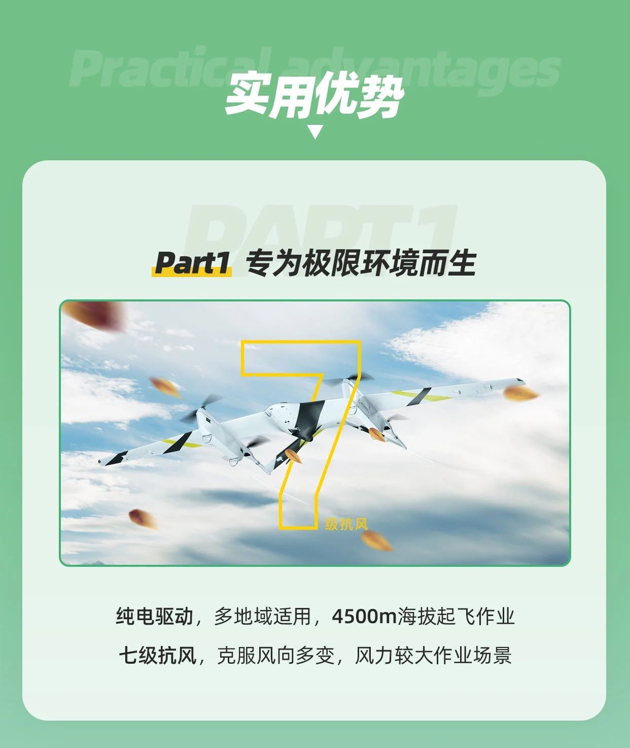 晋城专业安全技术咨询，助力企业安全生产无忧,随着我国经济的迅猛发展，企业规模日益壮大，安全生产问题亦愈发凸显，为了确保企业安全生产，提升安全管理水平，晋城安全技术咨询应运而生，本文将深入剖析晋城安全技术咨询的显著特点、丰富服务内容及独特优势，旨在为企业安全生产保驾护航。,晋城安全技术咨询,技术咨询,安全技术咨询,第1张