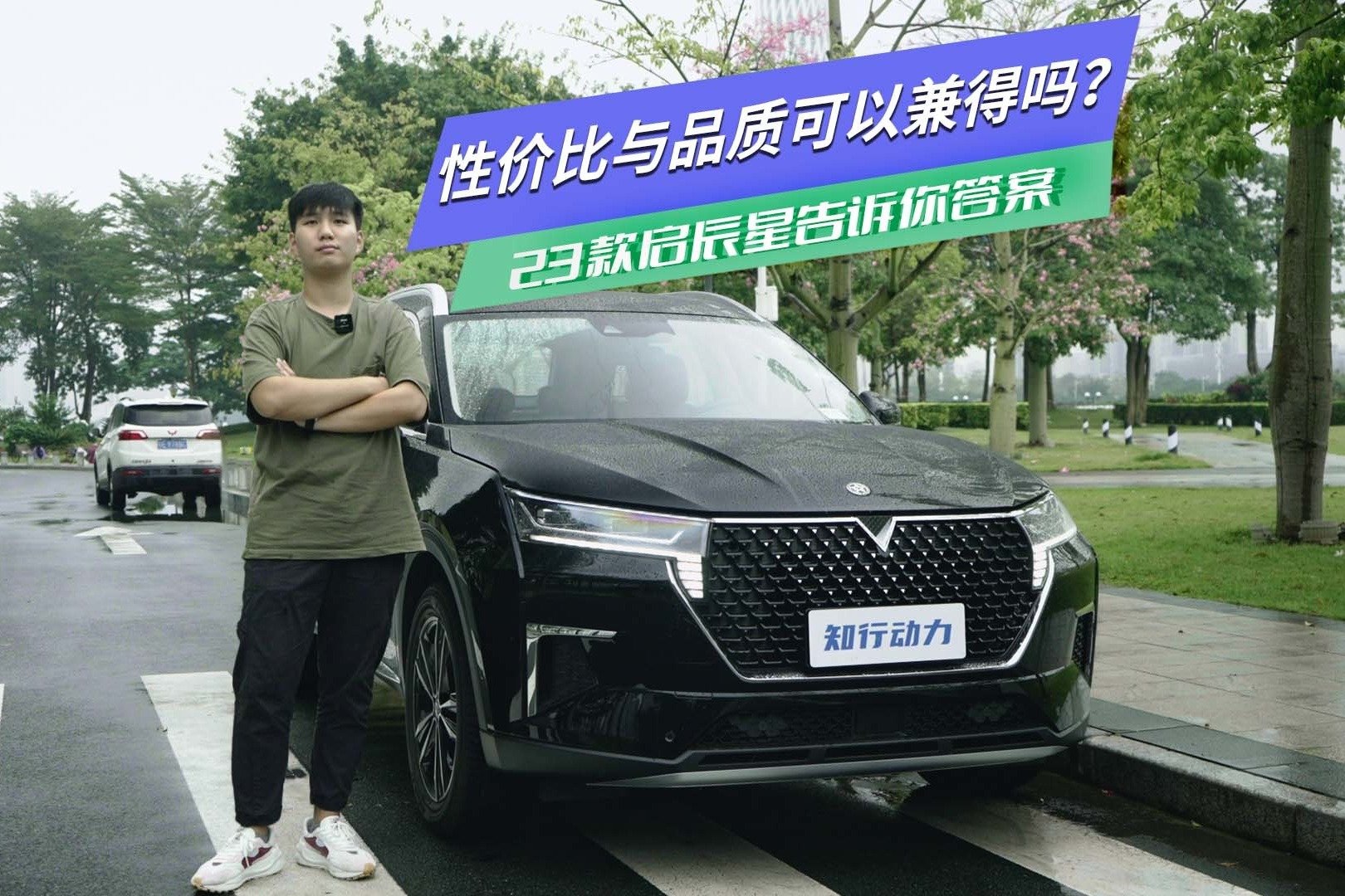 无锡技术咨询性价比与服务品质双赢解析,随着我国经济的迅猛发展，企业对技术创新的需求不断攀升，无锡，这座历史悠久的江南名城，以其深厚的文化底蕴和日益崛起的技术创新实力，在技术咨询领域取得了令人瞩目的成就，本文将深入解析无锡技术咨询的定价策略，助您洞察性价比与服务的完美融合。,无锡技术咨询售价,技术咨询,技术咨询服务,技术咨询服务范围,第1张