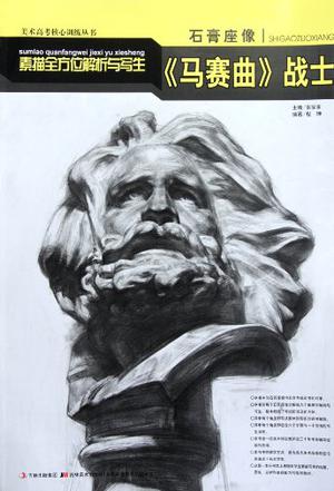 衢州技术咨询费用解析与精准预算指南,衢州技术咨询报价,技术咨询,技术咨询服务,信息技术咨询,第1张