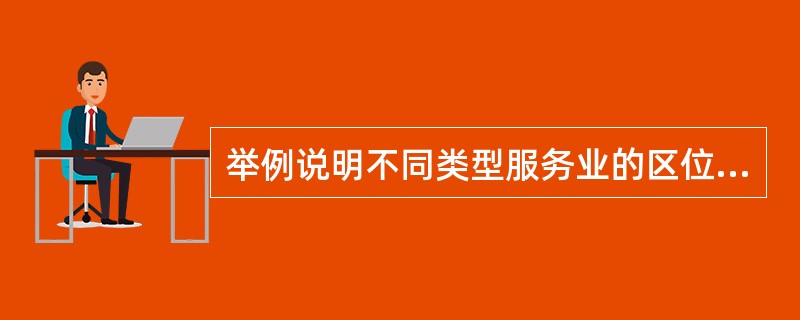 机械技术咨询费用揭秘，收费标准大揭秘,机械技术咨询价位是多少,技术咨询,技术咨询行业,技术咨询内容,第1张