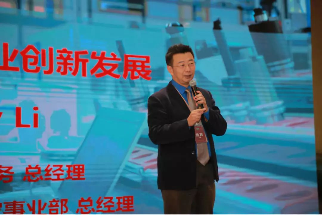 企业技术咨询报告，驱动创新发展的关键指南,企业技术咨询报告,技术咨询,企业技术咨询,技术咨询报告,第1张
