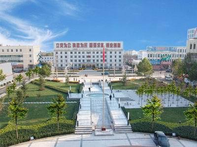 瑶海区先进技术咨询赋能，引领区域经济新飞跃,瑶海区先进技术咨询,技术咨询,第1张